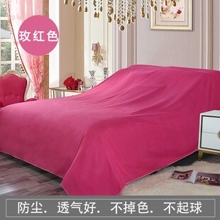 家用防尘布遮盖布家具防灰尘布沙发遮灰布床上防尘罩全包遮尘布罩