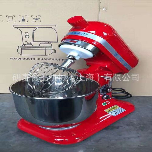 上海B7型打蛋器 搅拌机商用台式多功能厨师机美三插欧插