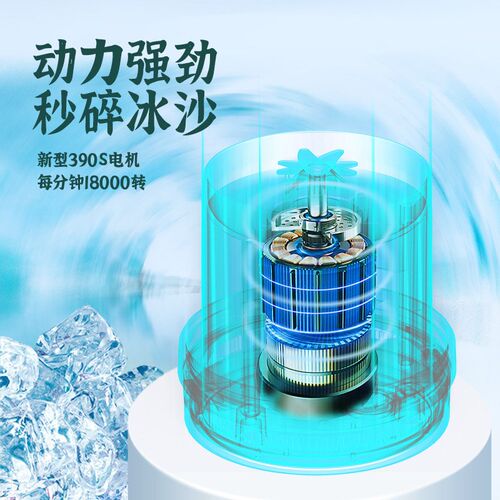 吨吨榨汁桶户外水果蔬菜吨吨桶榨汁果汁杯多功能家用小型运动