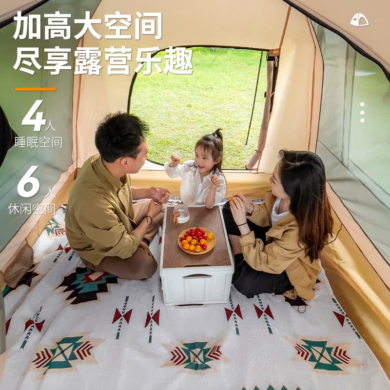 速开一室二厅自动帐篷露营野餐防晒防暴雨户外大空间家庭野营烧烤