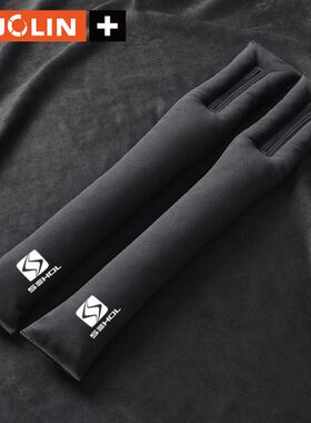 皓曜X适用E5X条//EA5缝隙塞AXX8X7边0X4思Q防漏夹缝2040/EE座椅10