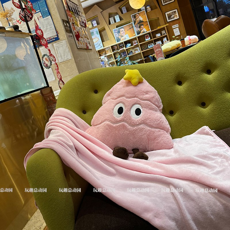 粉色圣诞树抱枕被子两用空调毯子二合一午睡办公室U靠枕汽车载靠