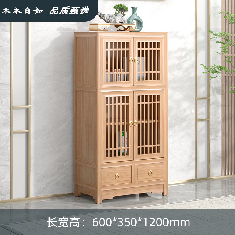 新中式北方老榆木实木茶水柜边几烧水壶下置水桶老V榆木阳台置物