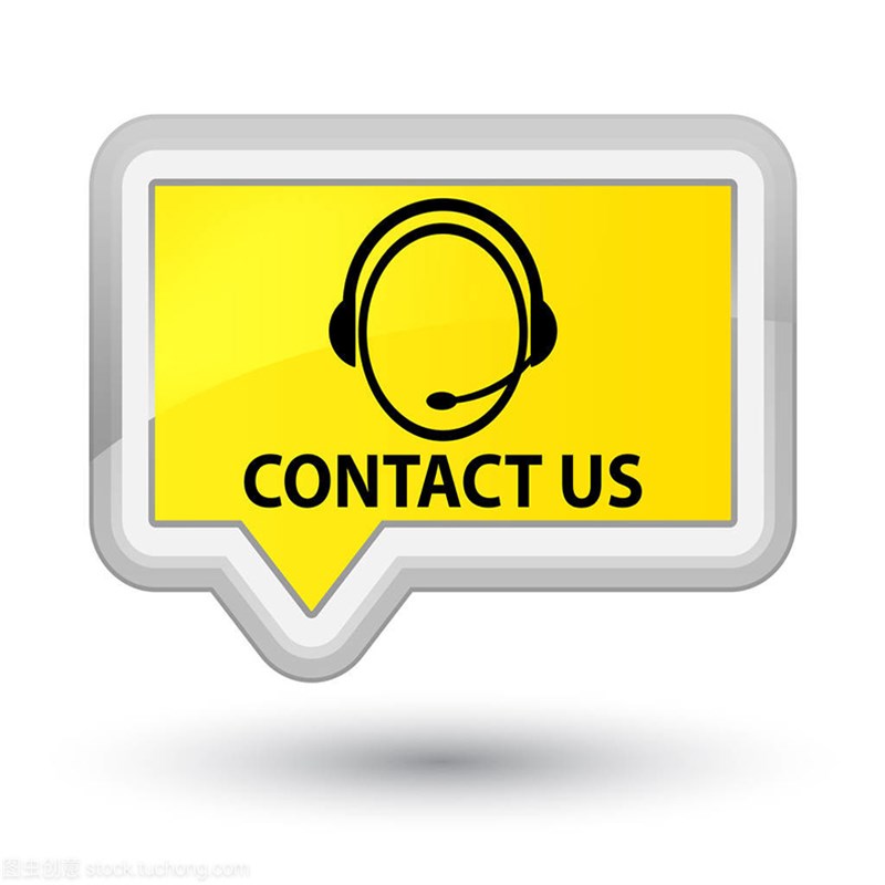 居美匠岩板专用钢钉胶环保免钉胶瓷砖胶镜子O置物架多用途强力胶