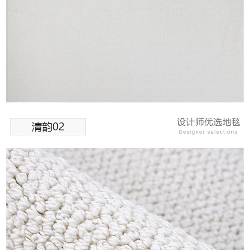 防水防污b奶油风客厅地毯2025新款级现代简约法式卧室房间床边毯