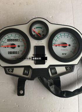 12咪D运-仪表表里程大5码表转速表K/AYD配件-22大5125表阳原厂Y
