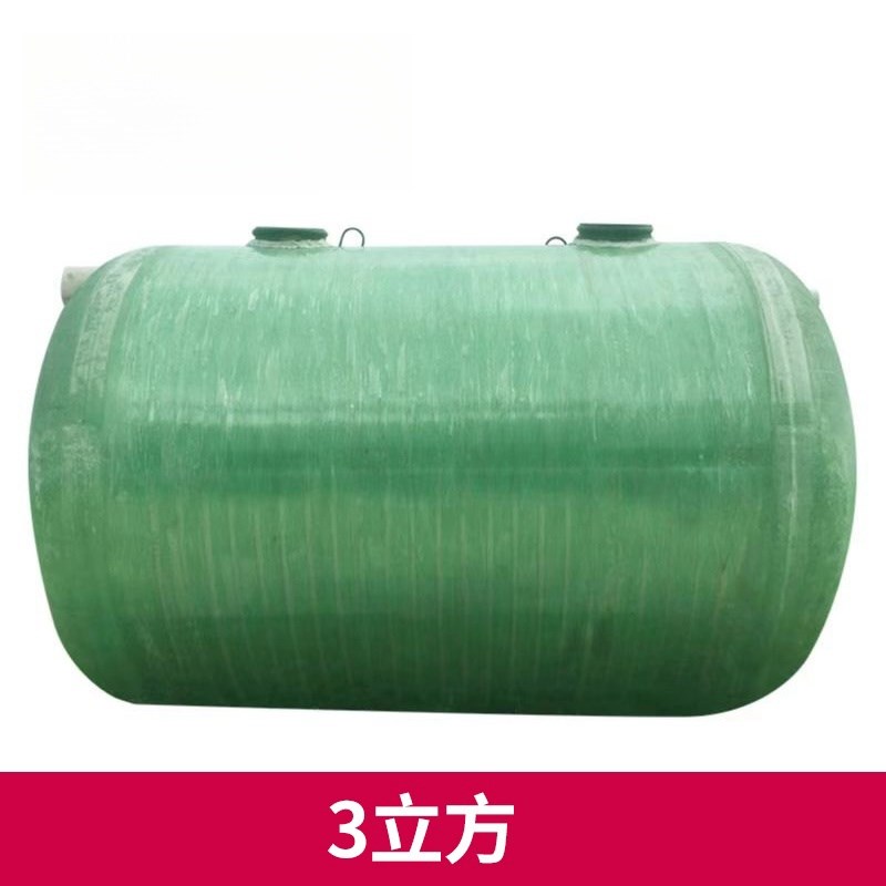 湖南成品玻璃钢一体式缠绕三格家用厕E改1-100立方隔油池化粪池罐