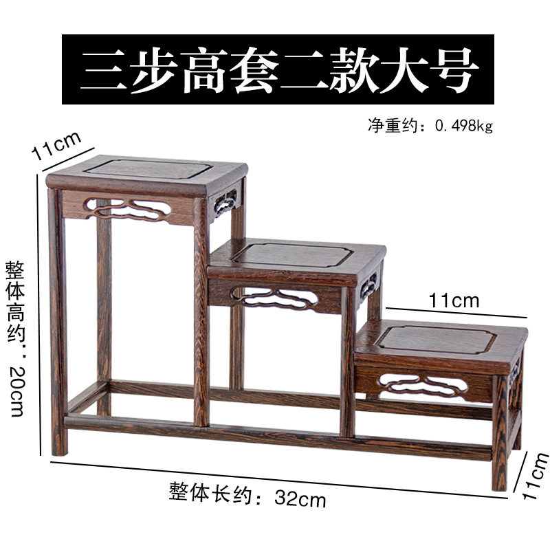 鸡翅木质明式博古架收纳架居家客A厅红木展示架仿古中式工艺品摆