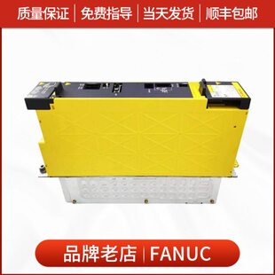 00Fan发H6150 -061HBc A0那科H6驱动器003u-6
