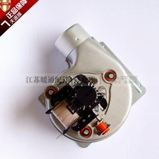 轮风诺科燃气壁挂炉 依变频热炉霍尔采速风机水调马暖风机配件