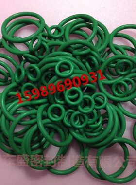 O型圈耐高温线  径直mm2.0氟防水 外35密封圈 ~4 胶4胶圈径圈绿色