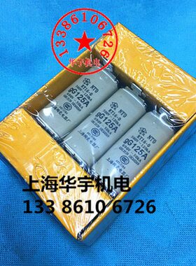 )(凰16-0熔断体正宗熔断器00芯16A6RT250A4 飞10A A1TOA3AN牌32熔