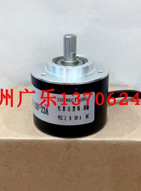 0000O-NHT-C0MMO-0O0S102  SP1010-HC2HT022C--0N编码器NSP CM