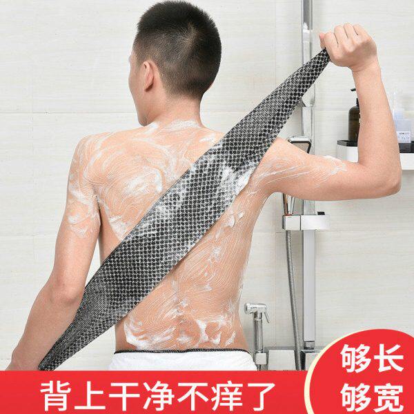 搓澡巾男士日式家用洗澡巾去搓泥强力包邮长条专用泥搓背神器后背