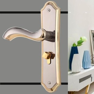 欧式 卧室内门屋里家用锁加厚771 双舌静音门锁现代n简约黑色新安装