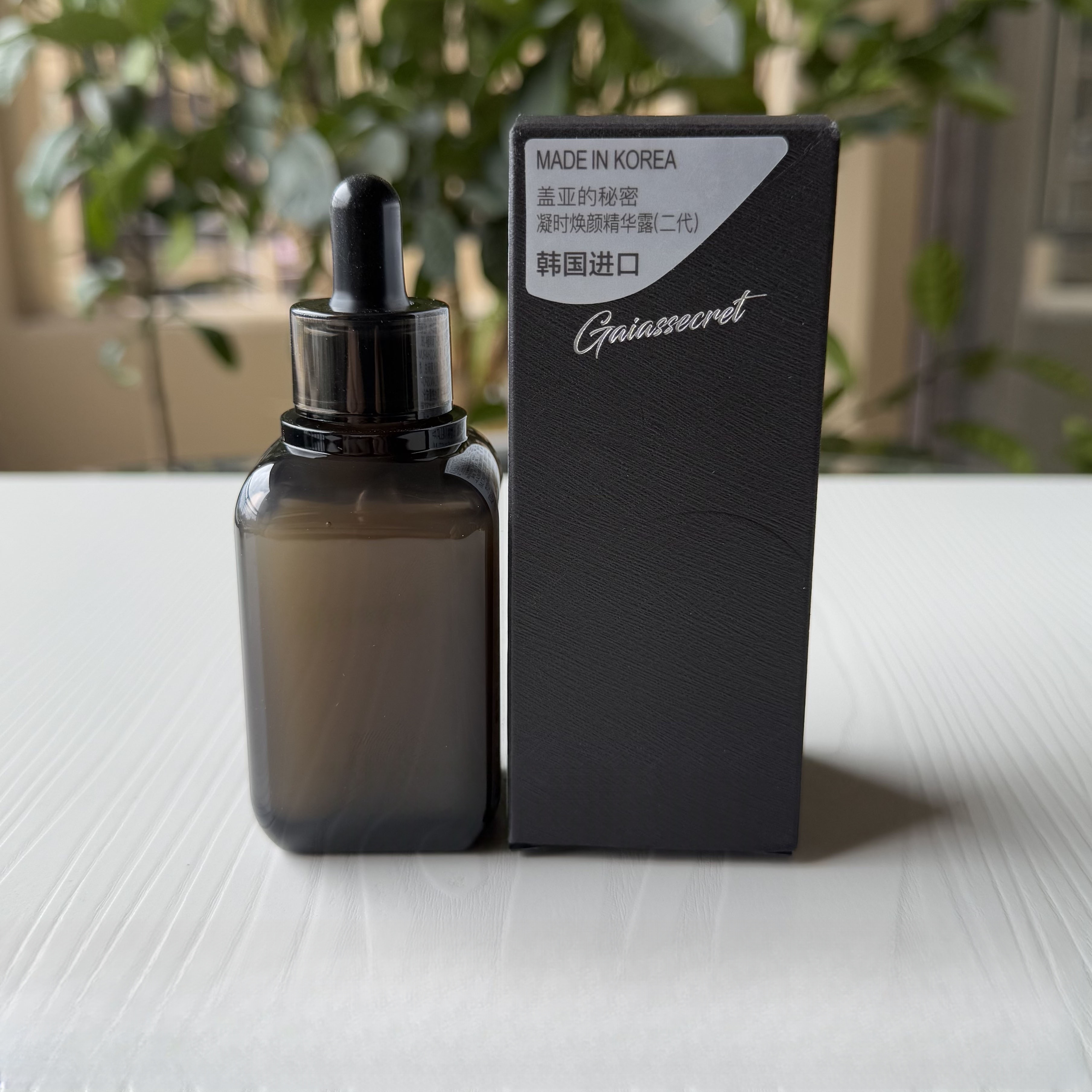 盖亚的秘密凝时焕颜精华露锁水保湿滋润弹嫩清爽不黏腻正品50ml