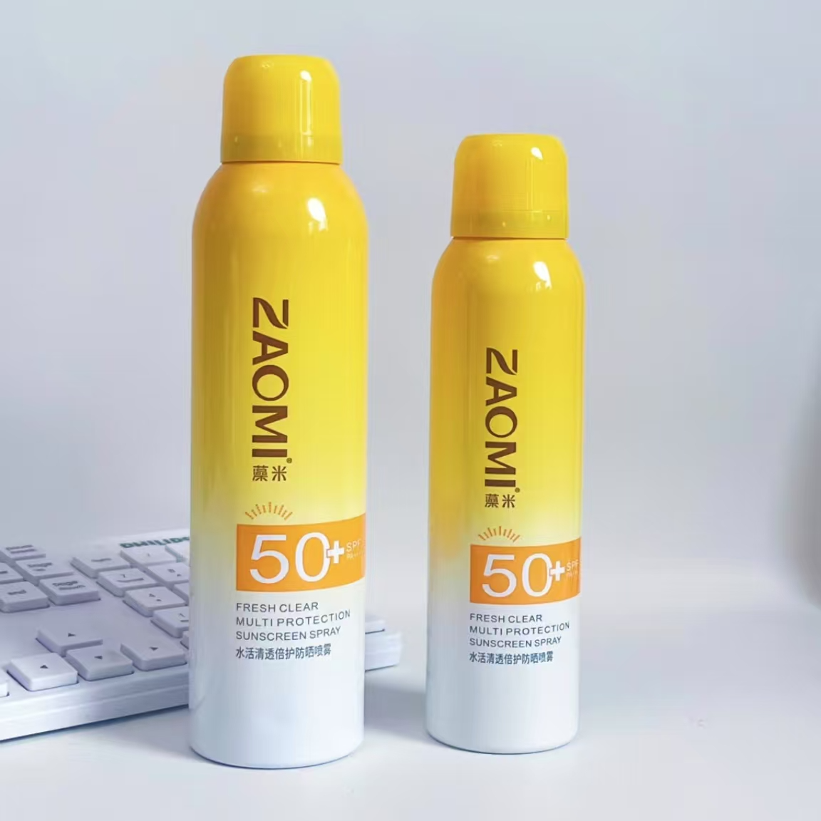 藻米水活清透倍护防晒喷雾SPF50+PA+++水润保湿防紫外线正品100ml,美容护肤/美体/精油,防晒喷雾,淘宝优惠券,粉丝福利购,淘宝优惠卷
