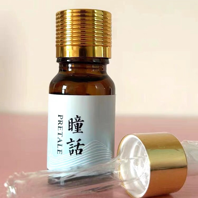 瞳话眼部淡纹精油10ml淡化细纹干纹水润平滑眼周肌肤正品