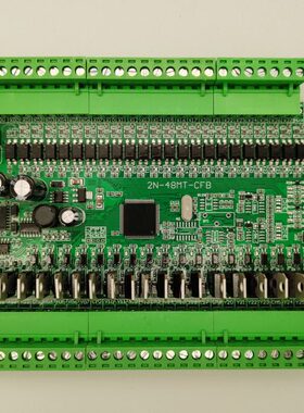 可编程T（1  控制器 2N4   M40 工控板国产PLC）48B4N