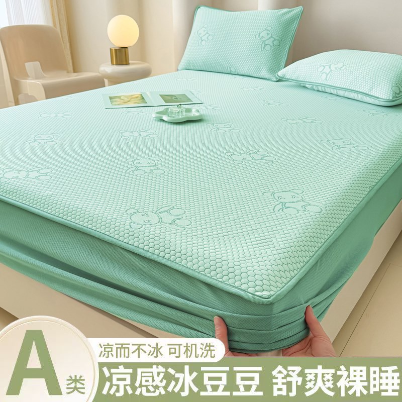 定制冰豆豆床笠1.1*1.2*1.3*1.4*1.5*1.6*1.8*1.9*W2m床垫保护套