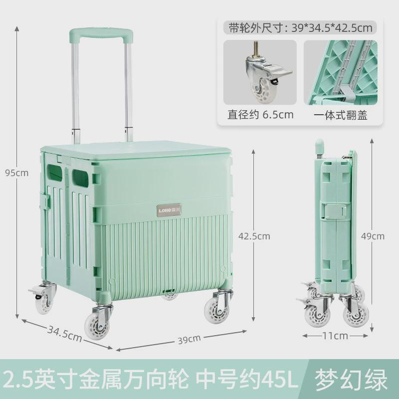 折叠买菜小拉车便携户外手推车购物摆H摊小推车露营拉杆车快递拖