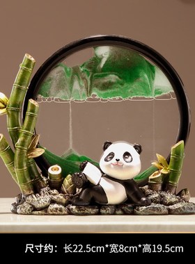 新中式卡通熊猫竹子红酒架子酒柜装饰品摆件客厅电U视柜家居工艺