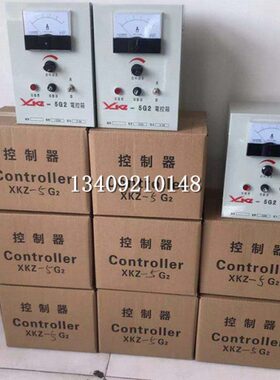 控制器25GV220 振料给家机电控箱KZ 厂调节器-X包邮动 喂料机