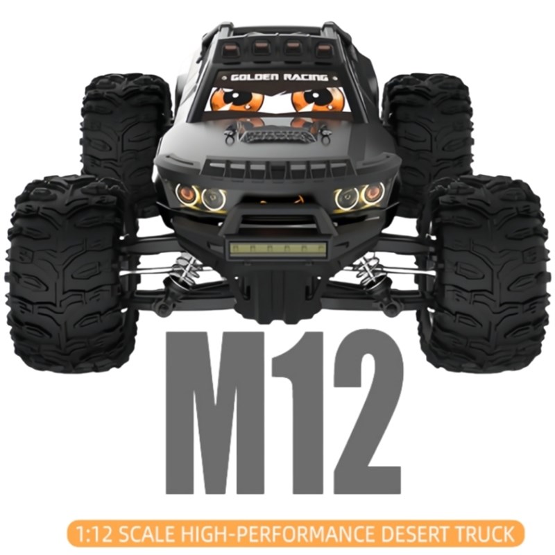 优迪GR联名f升级车架高速RC专业遥控车四驱漂移越野大脚车M12 PRO