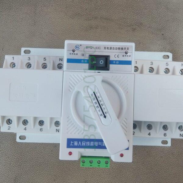 电源3P 663A 6BY4 切换开关Q-自动3C双1双电源自动转换开关