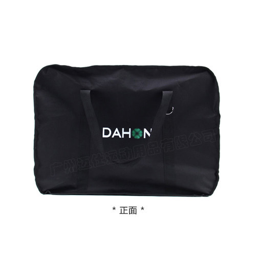 代驾电动折叠自行g车装车包 bya412 sp8 18 14 16 20寸打包收纳袋