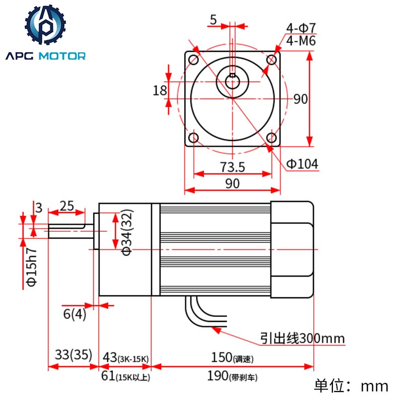 90W 220V交流齿轮减速电机/调速电机 定速5IKL90RGN-CF 380V马达