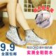 男女可折叠透明可洗雨天防水鞋 包邮 学生 套防滑 耐磨儿童加厚防雨鞋