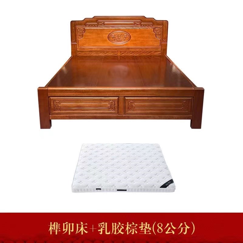 全实木床金花梨木1米8床双人床榫卯结构1.5m古典雕花Y主卧2米大床
