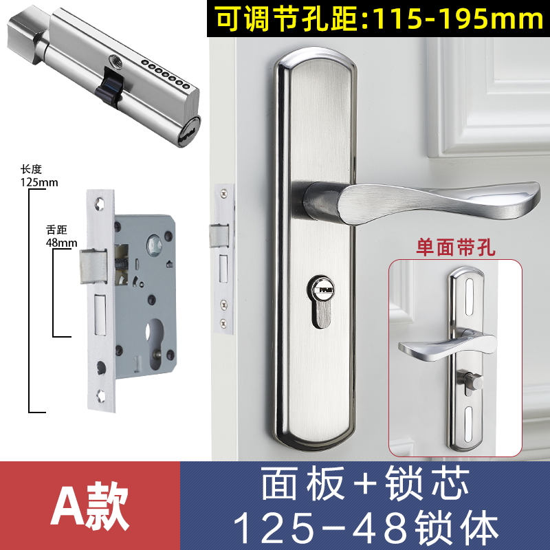 现货速发门锁家用通用型房门木y门锁具免改孔可调节门把手执手卧