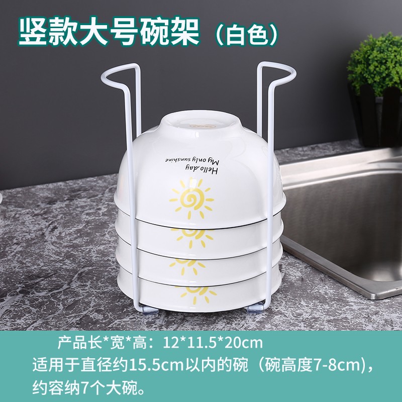 碗架柜内收纳沥水架厨房用品家用晾盘子橱柜碗T碟碗盘收纳置物架