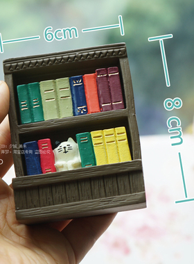 微缩国际象棋模型迷你箱子欧式家具1E2分娃娃屋装饰场景搭配小摆