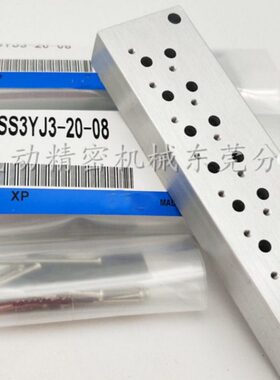 用0S/06/J0-4311/J308流20SY0Y0-/10//592板汇07/ S30/电磁阀300/