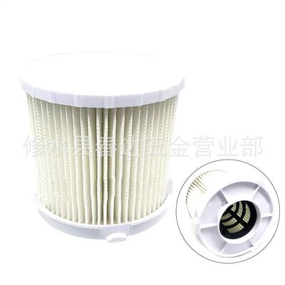 162518-0 湿式/干式HEPA过滤器更换用于 DVC750L风机电动工具配件