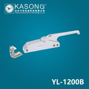 卡松冰箱门把手YL-1200B不带锁拉手冰箱拉手锌合金拉手保温箱把手