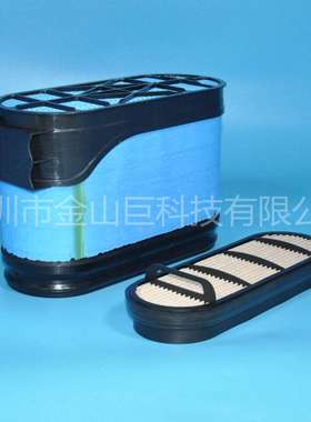 金山巨工程机械发动机空气滤清器3J080-10872+3J080-10860