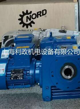 诺德减速机SK12063AZDB-80LP/4BRE10TF-0.75KW速比18.99转速74RPM