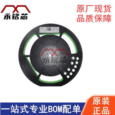 原装现货TPSM84824MOLR封装QFM-24嵌入式集成电路IC芯片稳压芯片