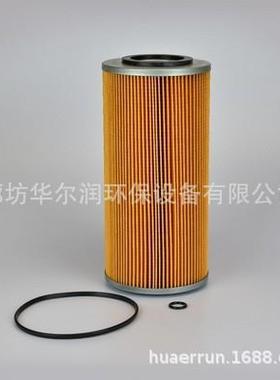 现代挖掘机滤芯ME039817 1197120601 FF5415 P502357工程机械配件