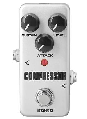 弗兰格 KOKKO 电吉他MINI COMPRESSOR 压缩单块效果器