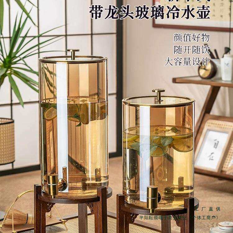 高颜值玻璃冷水壶耐高温家用带龙头凉水壶大容量泡水果茶桶饮料桶