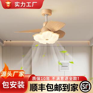 家用复古原木风餐厅吊扇灯卧室静音电风扇吊灯北欧滚塑客厅风扇灯