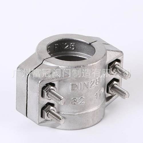 316不锈钢安全管夹 DIN2817两片式管卡拉瓦EN14420-3软管抱箍