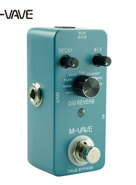 M-VAVE混响单块效果器 电吉他木吉他指弹GUITAR DIG REVERB多模式