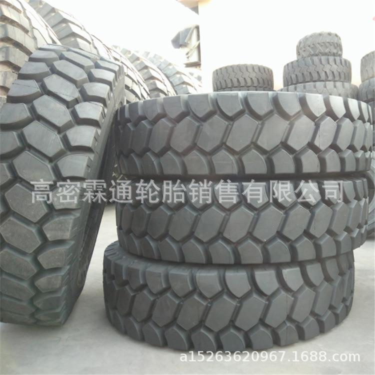 现货销售SAMSON赛轮全钢工程真空轮胎14.00R24 S942港口吊车胎