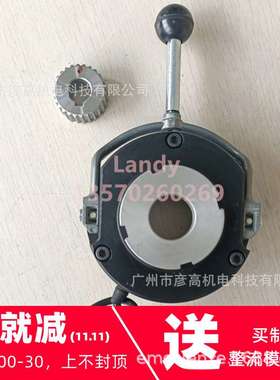 EMCO-Simplatroll/DYNATORQ伦茨制动器抱闸刹车总成14.458.08E